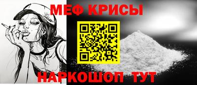 Альфа ПВП Бугуруслан