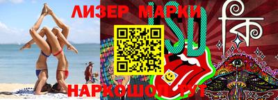 Альфа ПВП Бугуруслан
