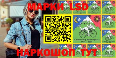 прущая мука Бузулук