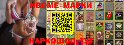 прущая мука Бузулук