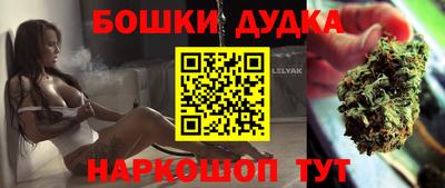 прущая мука Бузулук