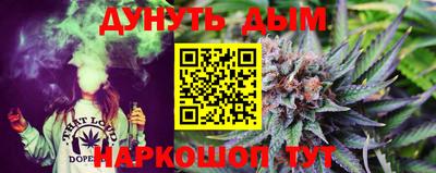 прущая мука Бузулук