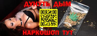 прущая мука Бузулук
