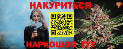 Альфа ПВП Бугуруслан