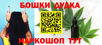 Альфа ПВП Бугуруслан