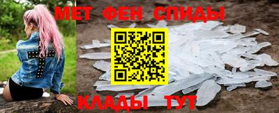 гашишное масло Будённовск