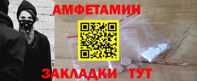 гашишное масло Будённовск