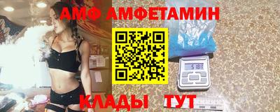 Альфа ПВП Бугуруслан