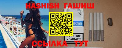 Альфа ПВП Бугуруслан