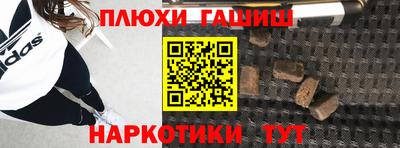 прущая мука Бузулук