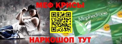 прущая мука Бузулук
