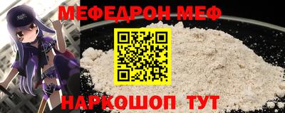 гашишное масло Будённовск