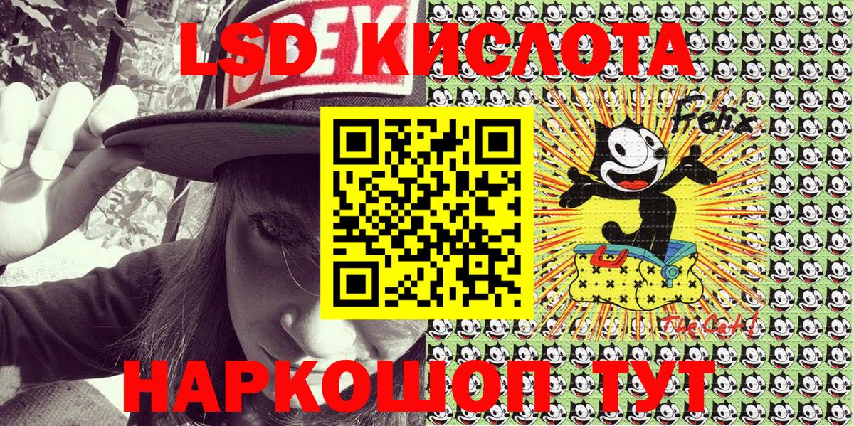 Кетамин Чебоксары
