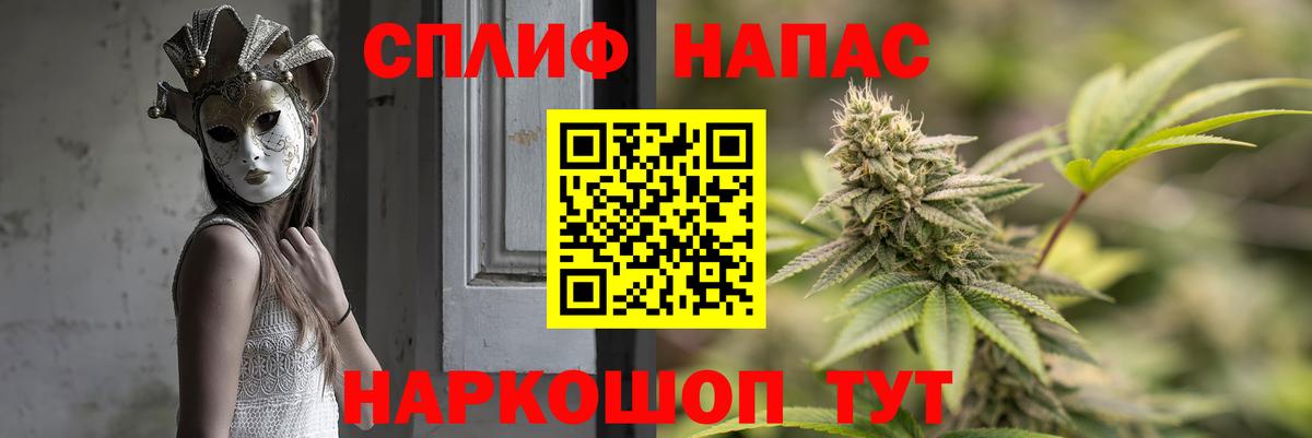 Бошки марихуана Ganja  Бошки Шишки OG Kush  Марихуана конопля  Вход с VPN  Каннабис индика  Чебоксары 